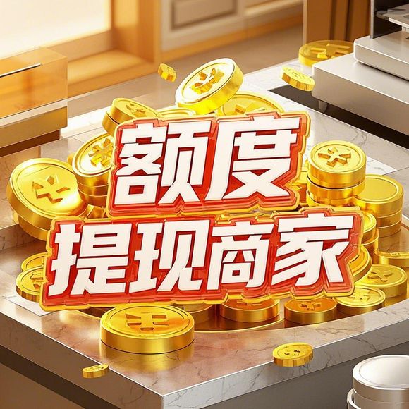 有白条可以套出来吗 有白条可以套出来吗？解读白条真相与注意事项