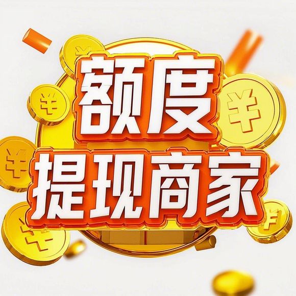 抖音月付取现的分期付款 揭秘抖音月付取现，分期付款的便捷与攻略