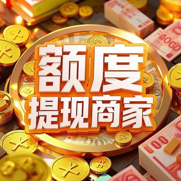 抖音月付取现抖音月付能用吗 揭秘抖音月付取现，抖音月付究竟能不能用？详解攻略与案例分享