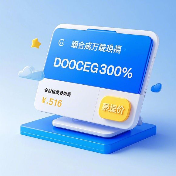 如果把分期乐的钱提现 分期乐提现攻略，轻松解决资金周转难题