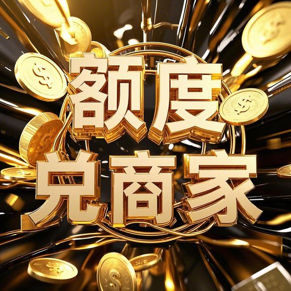 友刷能套出来羊小咩享花卡吗 友刷能否套出羊小咩享花卡？解析与案例分享