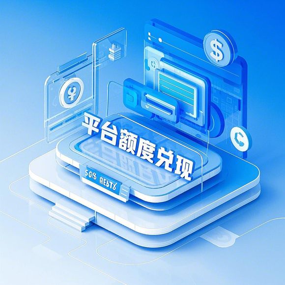 有白条可以取现吗 有白条可以取现吗？详解白条取现及相关注意事项