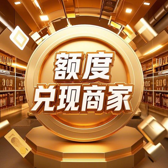 融猫生活可以花呗提现么 融猫生活花呗提现攻略