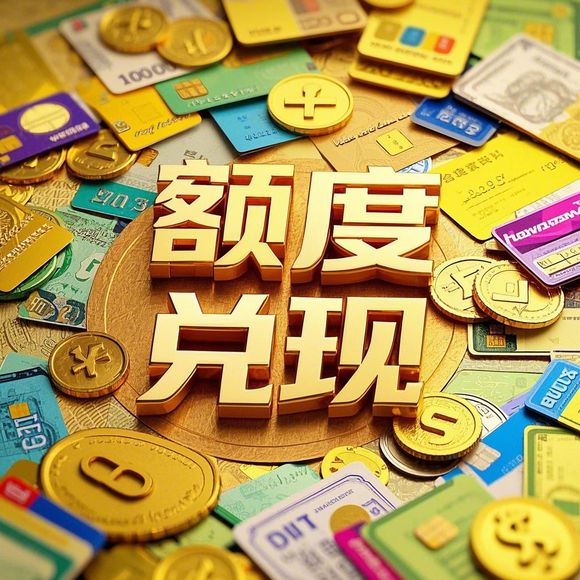 游戏羊小咩便荔卡提现 游戏羊小咩便荔卡提现攻略详解，一步步教你轻松搞定