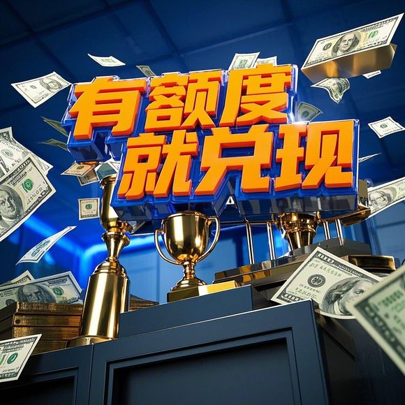 用怎么样提现京东白条 用京东白条，如何轻松提现？详细教程与案例分享