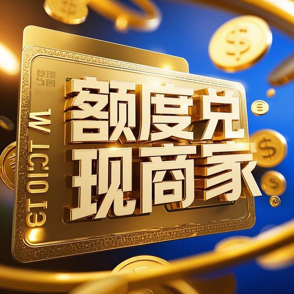 邮政花呗可以提现吗 邮政花呗可以提现吗？详解花呗提现及相关注意事项