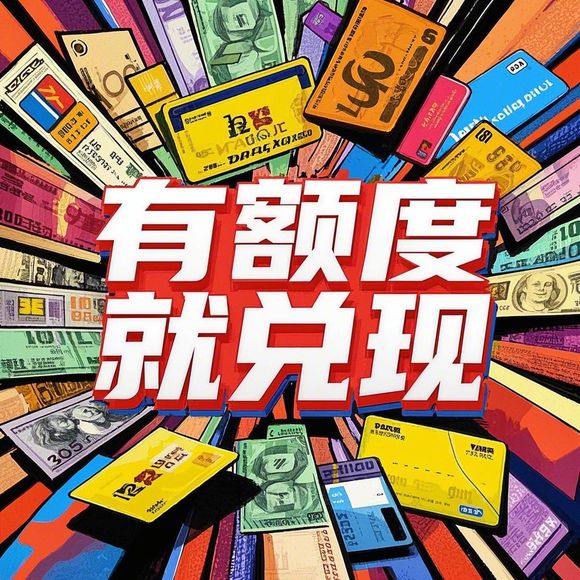 有借论坛羊小咩便荔卡套出来 有借论坛羊小咩便荔卡套出来—深度解析与实用指南