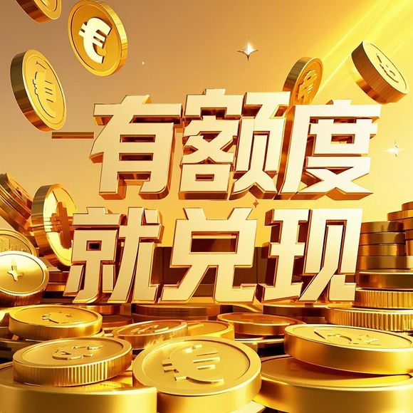 羊小咩便荔卡套出来商家知道吗 羊小咩便荔卡套出商家是否知情？深度解析背后的故事