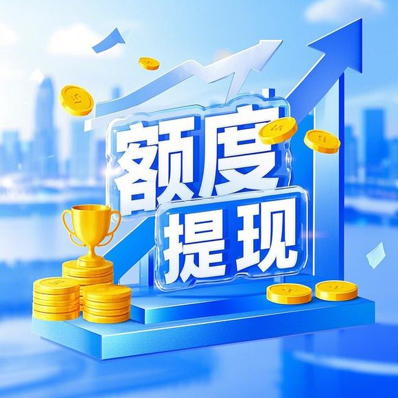 友刷能套出来抖音月付吗 友刷能否套出抖音月付？深入了解其中真相