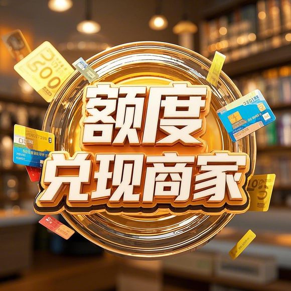 邮政京东白条如何提现 邮政京东白条提现详解，步骤、注意事项与案例
