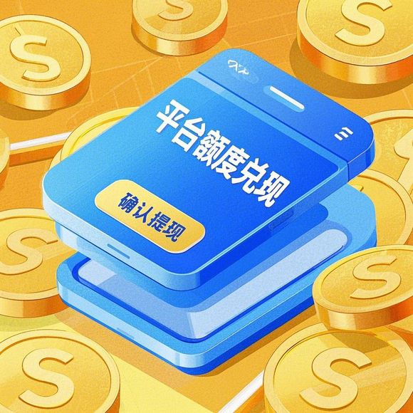友刷能套出来花呗吗 友刷能套出花呗吗？深度解析背后的真相与风险