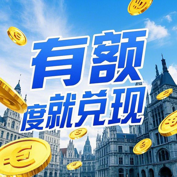 有白条的怎么提现 有白条的，该如何提现？一篇文章带你了解清楚