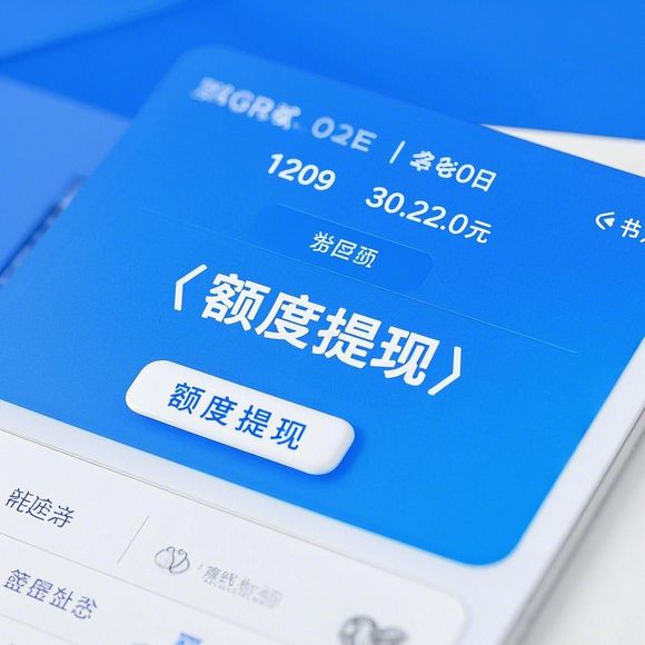 邮政羊小咩便荔卡会取现吗 邮政羊小咩便荔卡会取现吗？一文解读你的疑惑