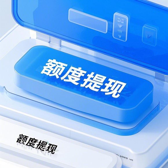 抖音月付取现大象平台 揭秘抖音月付取现大象平台，轻松赚钱新选择！
