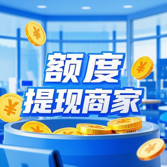 有白条可以提现吗 有白条可以提现吗？深度解析白条提现功能及相关注意事项